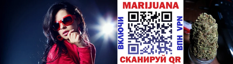 Где можно купить наркотики Ахтубинск КОКАИН Конопля Мефедрон АМФ ГАШ Альфа ПВП