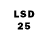 Бошки Шишки LSD WEED MASTER _IOP