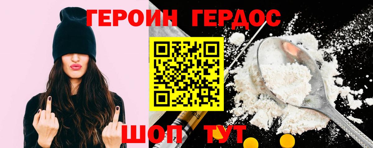 МЕФ Ахтубинск