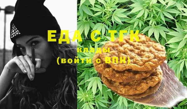 MDMA Алексеевка