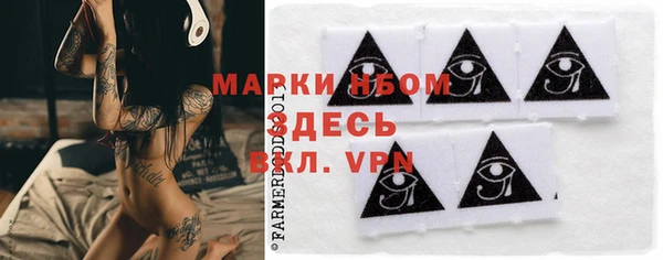 MDMA Алексеевка