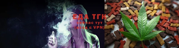 PSILOCYBIN Снежинск