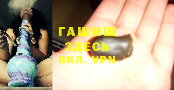 MDMA Алексеевка
