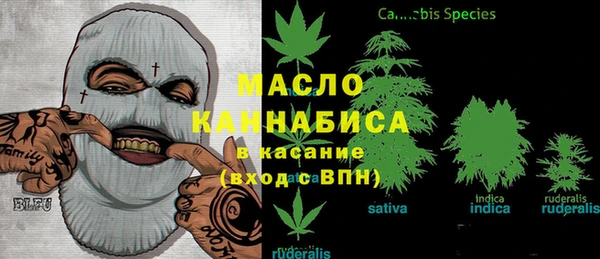 MDMA Алексеевка