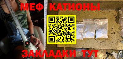 кокаин VHQ Балашиха