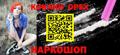 наркотики Апрелевка