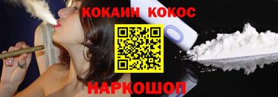 наркотики Апрелевка