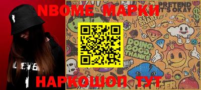 дживик Балаково