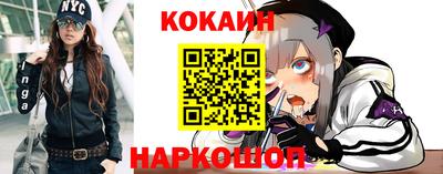 дживик Балахна