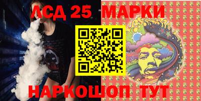 мефедрон Аргун