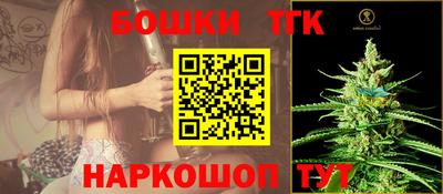 мефедрон Аргун