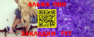 кокаин VHQ Балашиха