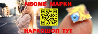 метадон Азнакаево