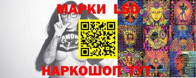наркотики Апрелевка