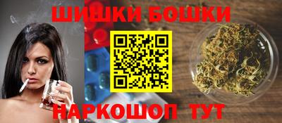 метадон Азнакаево