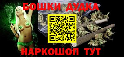 прущие грибы Апшеронск