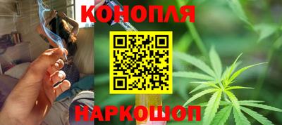 COCAINE Абинск