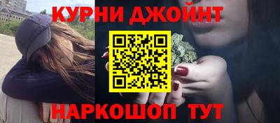 наркотики Апрелевка