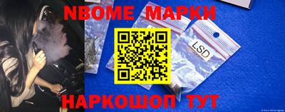 дживик Балахна