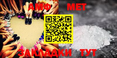 мдпв Абакан