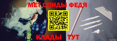 мдпв Абакан