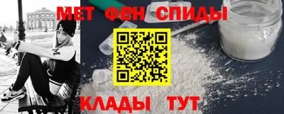наркотики Апрелевка