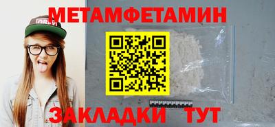 наркотики Апрелевка