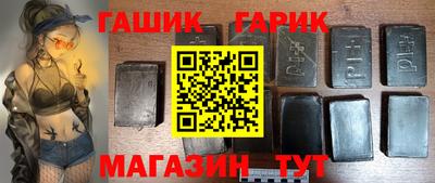 метадон Азнакаево