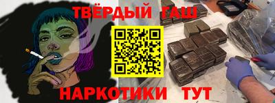 метадон Азнакаево