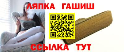 мефедрон Аргун