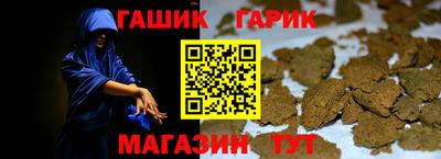 наркотики Апрелевка