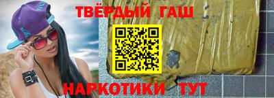 дживик Балахна