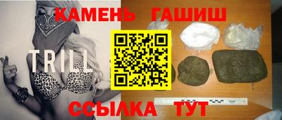 наркотики Апрелевка