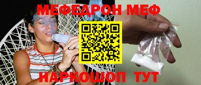 мдпв Абакан