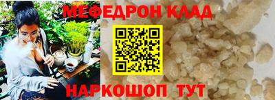 наркотики Апрелевка
