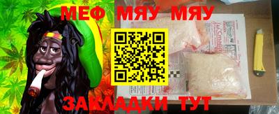 мдпв Абакан