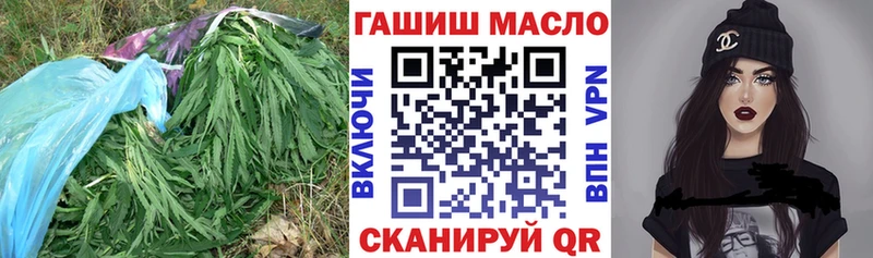 купить наркотик Ахтубинск маркетплейс официальный сайт Дистиллят ТГК гашишное масло